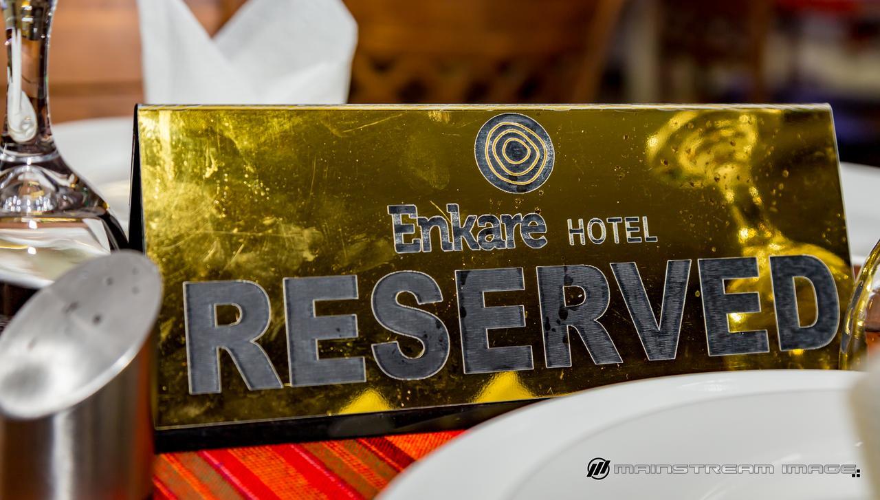 Enkare Hotel ナイロビ エクステリア 写真